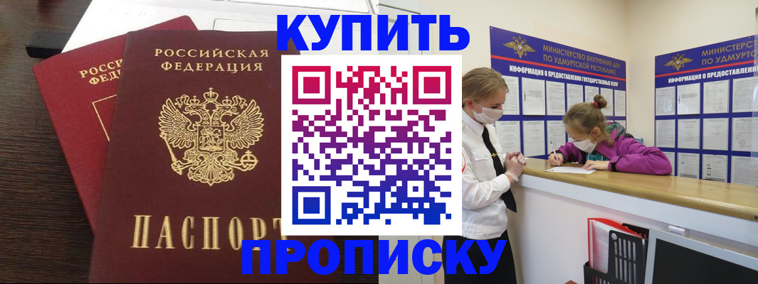 форма 3 в Ставропольском крае